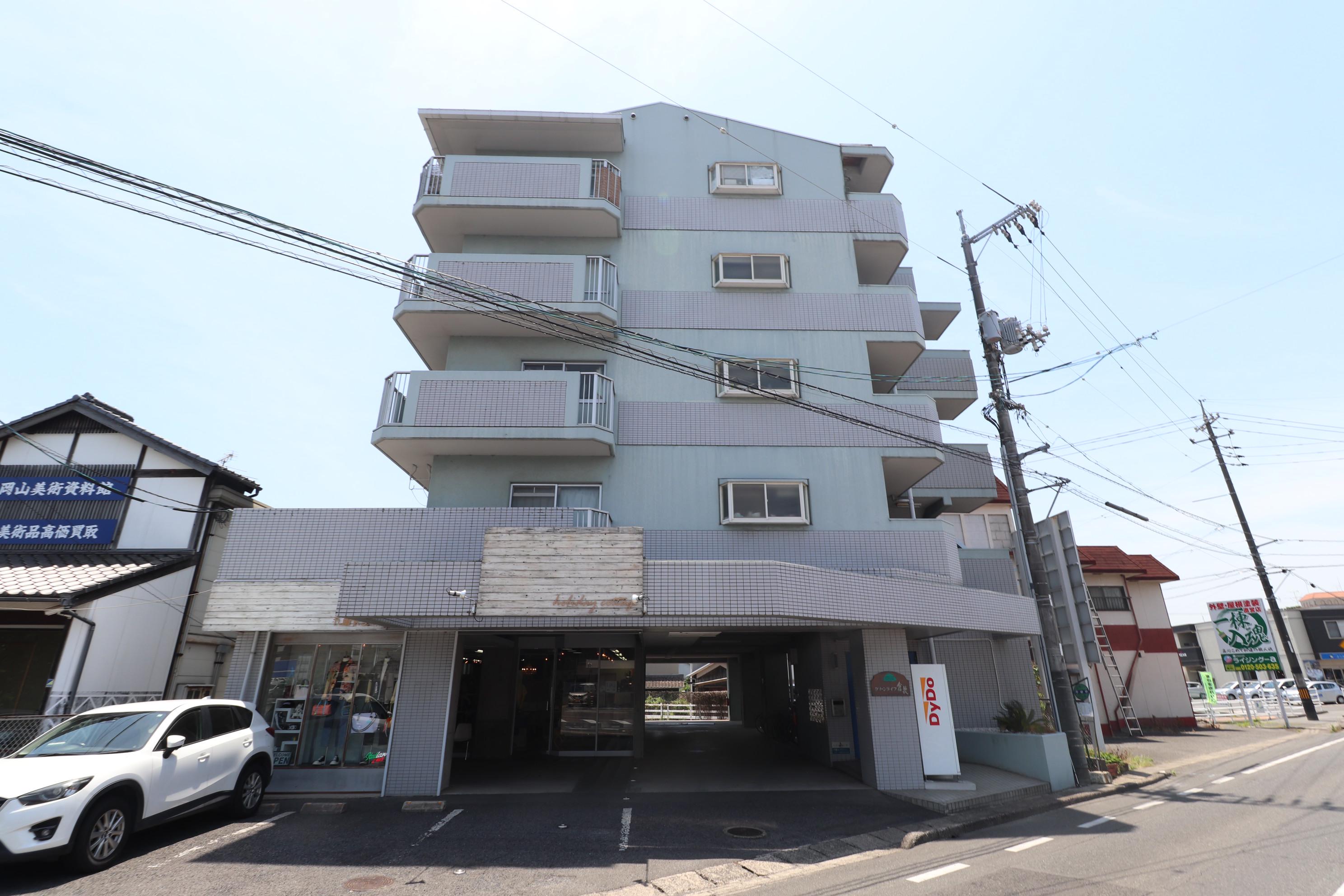グリーンライフ倉敷
