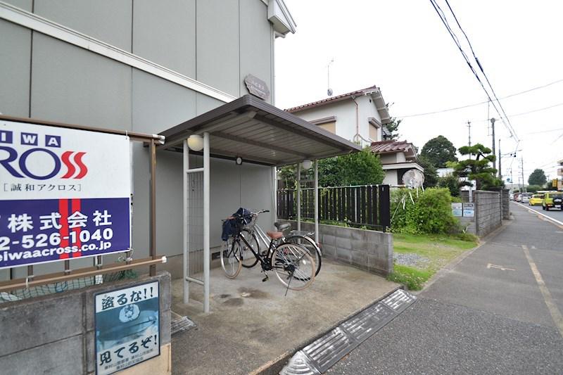 ハピネス