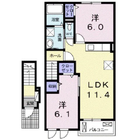 マール・フレスクーラA(2LDK/2階)の間取り写真