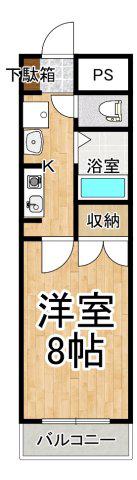 エスポワールさくら(ワンルーム/1階)の間取り写真