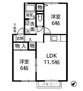 ドミール新田(2LDK/2階)の間取り写真