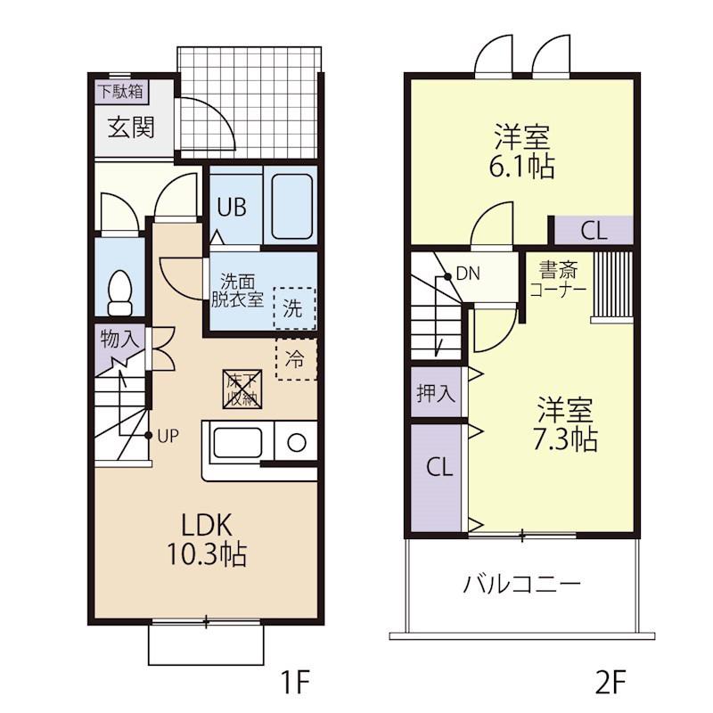 DOUX MAISON なみき A(2LDK/1階)の間取り写真
