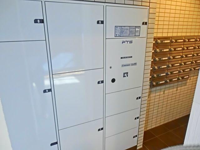 アーリアシティ田端