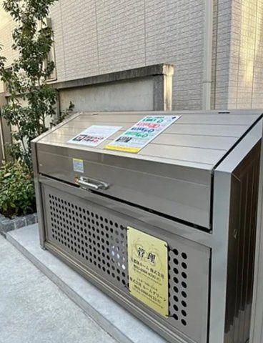 駒沢パークメゾン