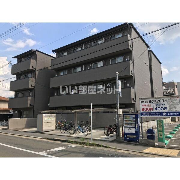 アークリード洛北