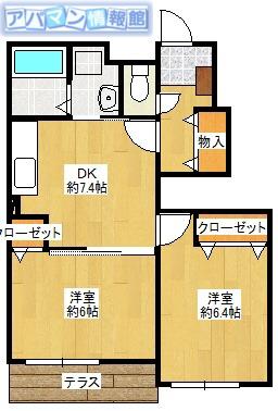 スローモーション(2DK/1階)の間取り写真