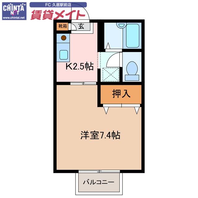 ダイヤプラザ(1K/2階)の間取り写真