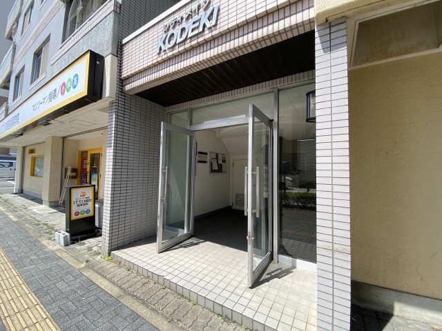シーズンコートKODEKI