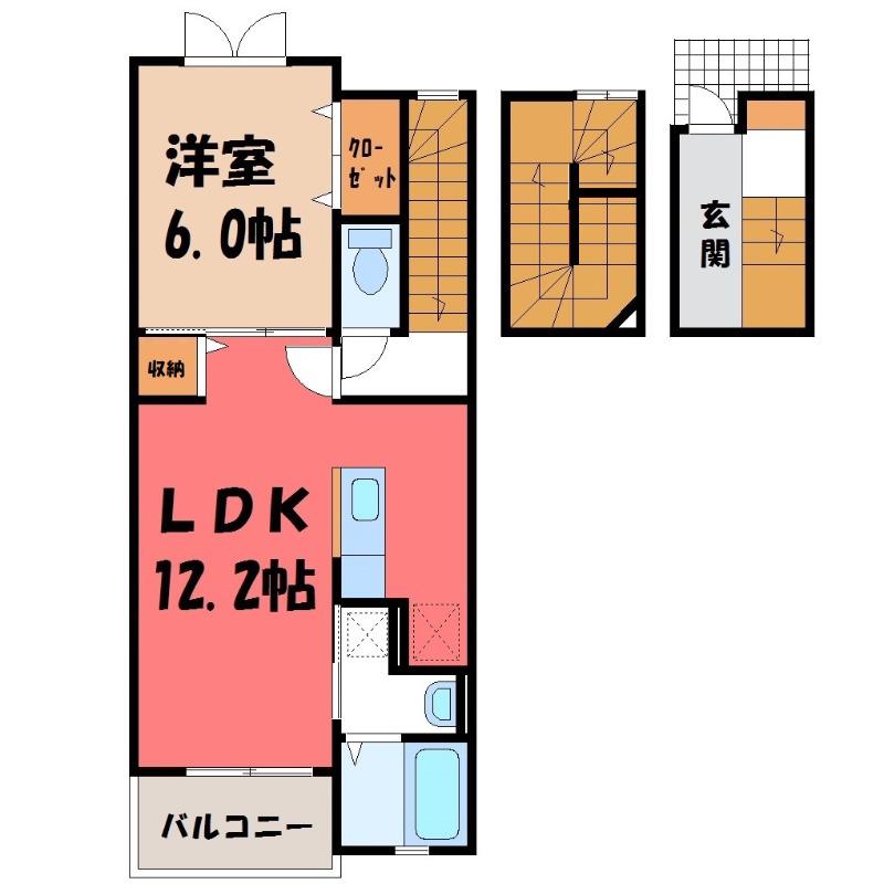 エスポワール(1LDK/3階)の間取り写真