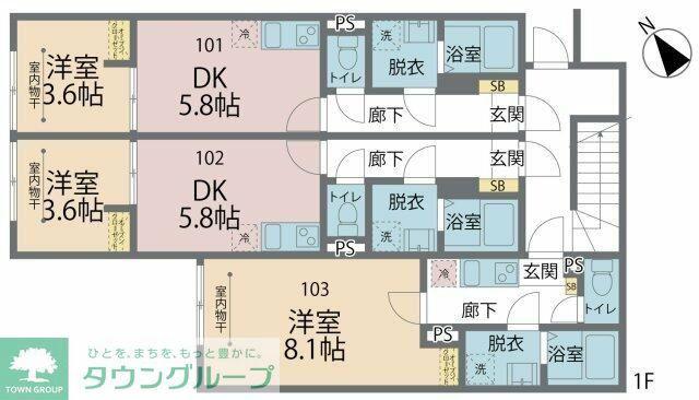 カインドネス狭山ヶ丘(1K/2階)の間取り写真