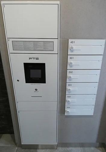 R 白金