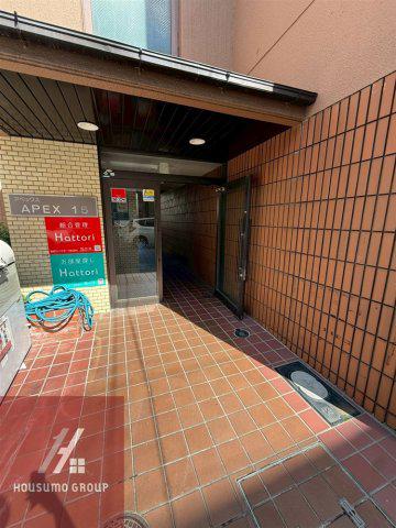 アペックス15