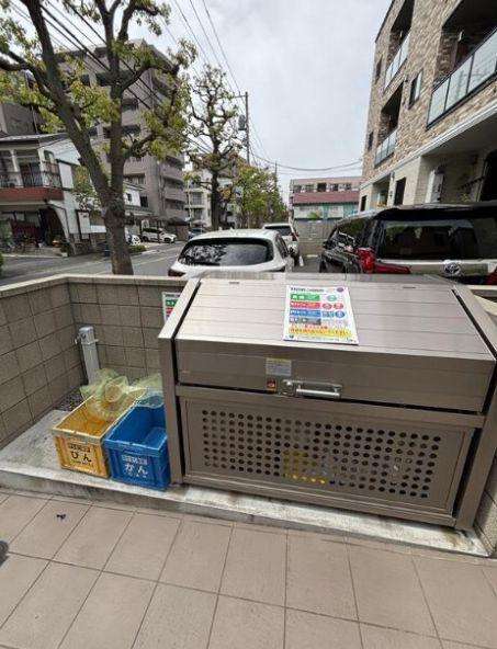 カローレ・デル・ソーレ