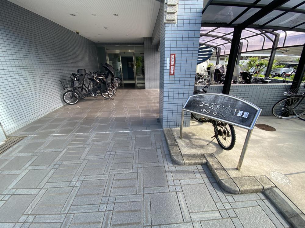 アミューズメント壱番館
