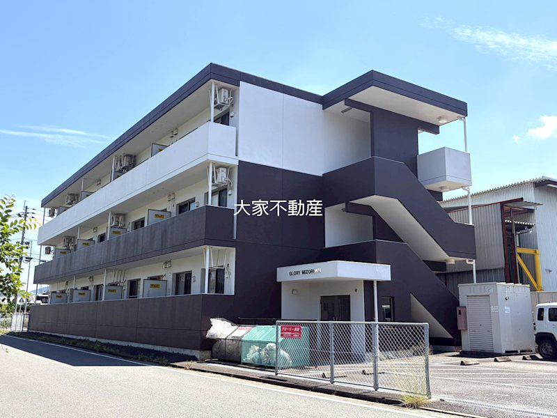 グローリー溝陸