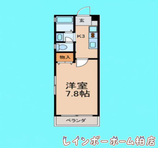 リリエンハイム(1K/1階)の間取り写真