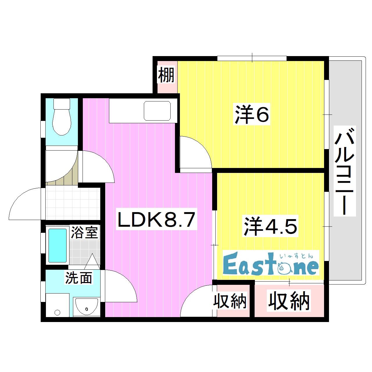 幸栄ビル(2LDK/4階)の間取り写真