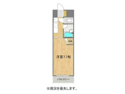 メゾン浅川台(1K/3階)の間取り写真