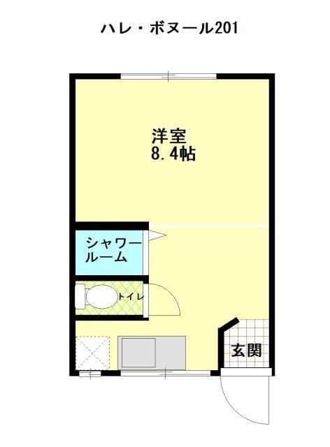ハレ・ボヌール(ワンルーム/2階)の間取り写真