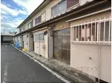 平和ハイツ