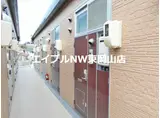 レオパレスプランドール