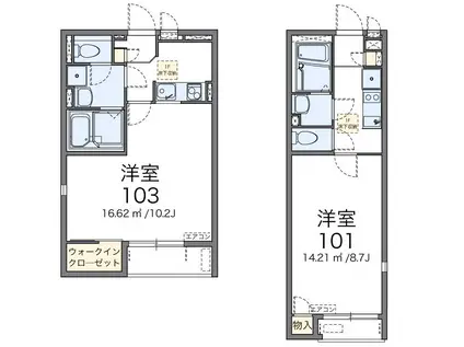 レオネクストクレスト天神(1K/2階)の間取り写真