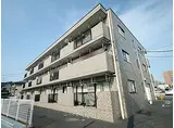 新井マンション