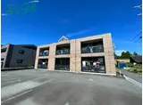 グランディール参番館