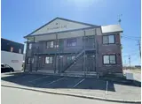 アーバンエステート21