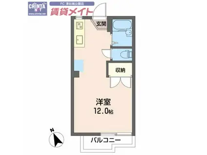 グリーンヴィラ平野A(ワンルーム/2階)の間取り写真