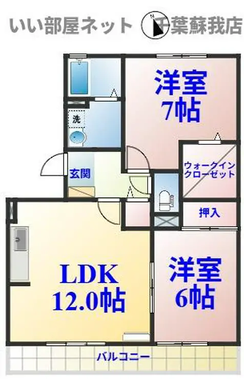 メゾンドォ渕谷 AB 1階階 間取り