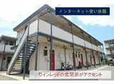 レトワール平井
