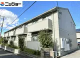 グレイス鶴が沢 B棟