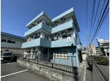 第5光和ビル