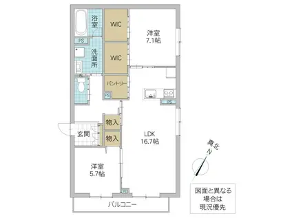 セルディーナ流星台(2LDK/1階)の間取り写真