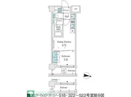 J.GRAN COURT 品川西大井ウエスト(1DK/3階)の間取り写真