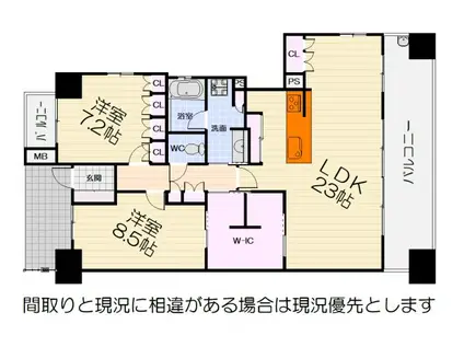 堺東ヴューモ(2SLDK/2階)の間取り写真