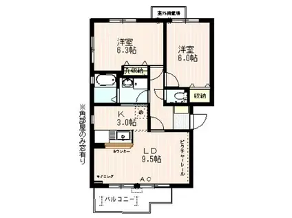 リヴェール仲原(2LDK/1階)の間取り写真