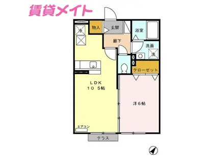フジコーコ波木A(1LDK/1階)の間取り写真