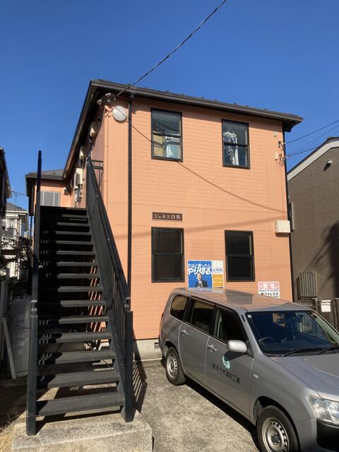 ジュネス白楽