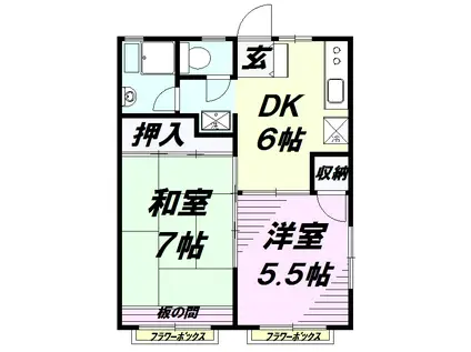グリーンハイツ多摩平(2DK/1階)の間取り写真