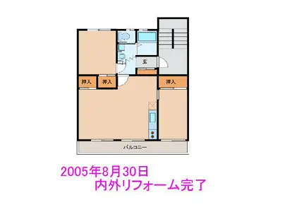 F・メゾン(2LDK/4階)の間取り写真