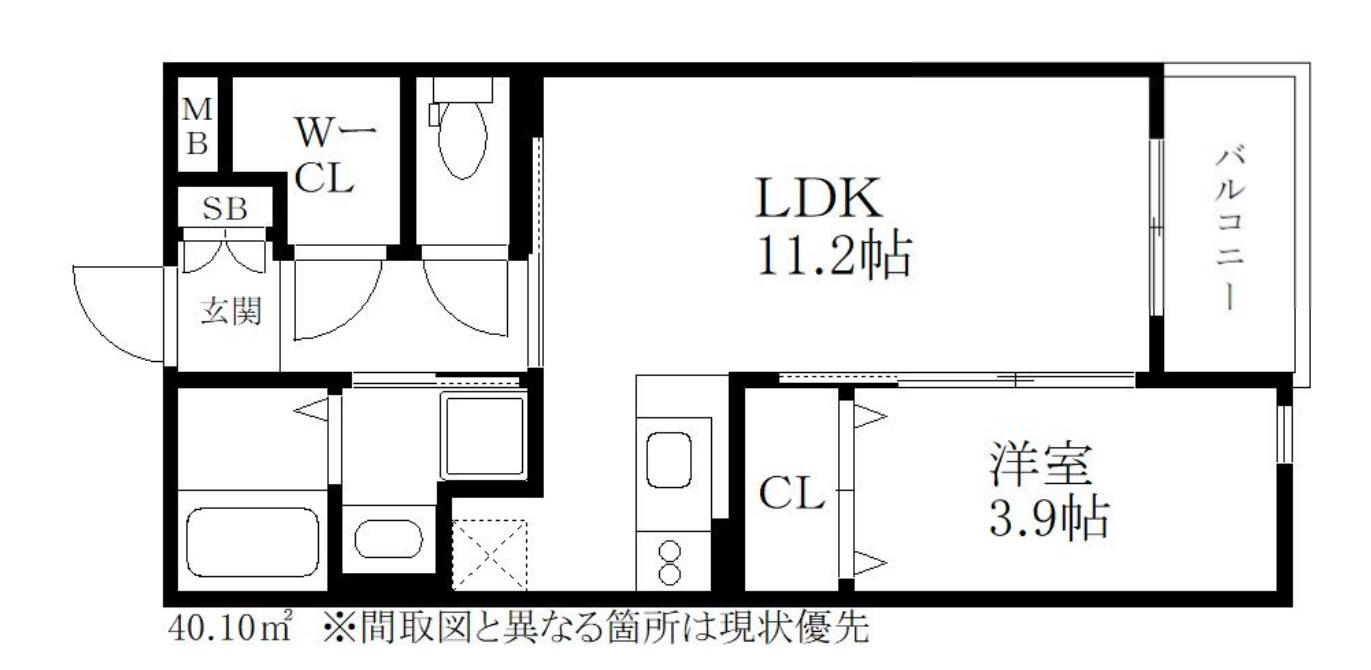 ボワットノワール(1LDK/4階)の間取り写真
