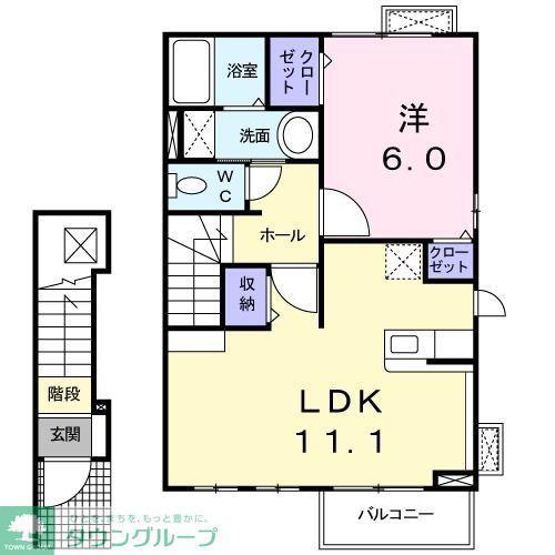 セレナーデA(1LDK/2階)の間取り写真