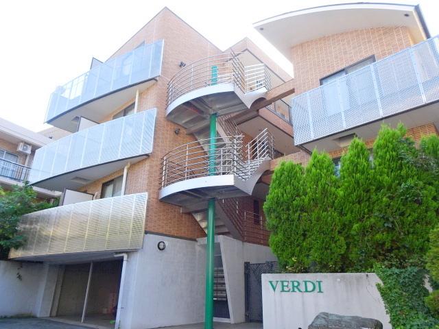 VERDI