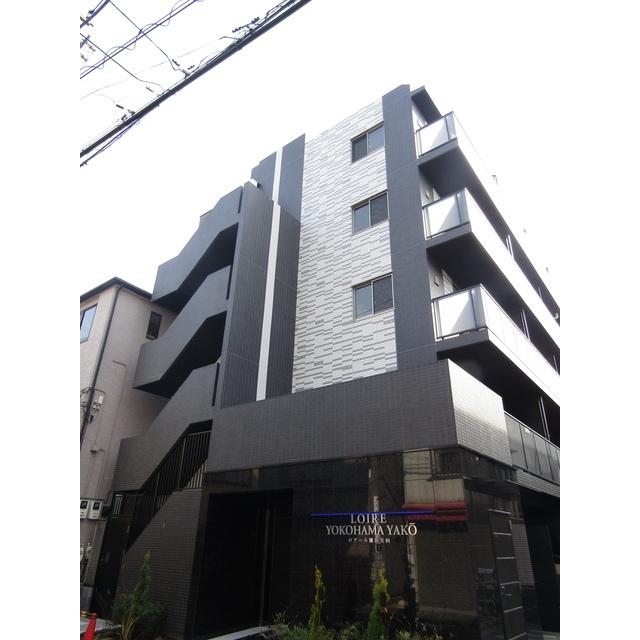 ロアール横浜矢向