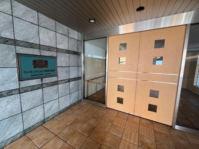ライオンズヒルズ田端不動坂
