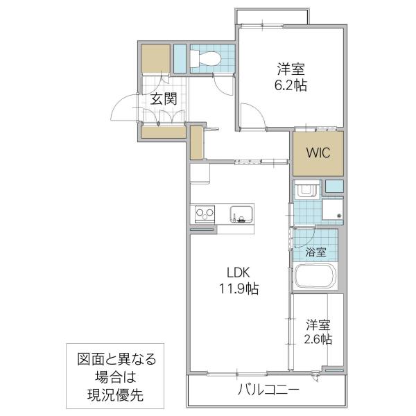 アベニュー J(2LDK/3階)の間取り写真
