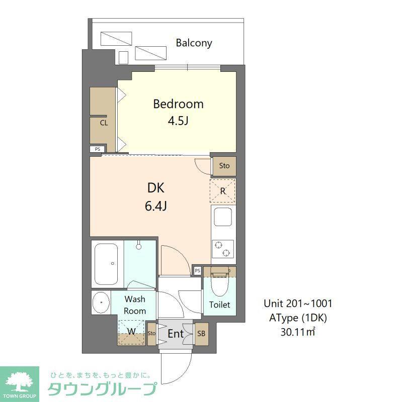 S-RESIDENCE新宿早稲田AVELIS(1DK/8階)の間取り写真