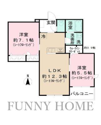 メゾンレーヴ経堂(2LDK/2階)の間取り写真